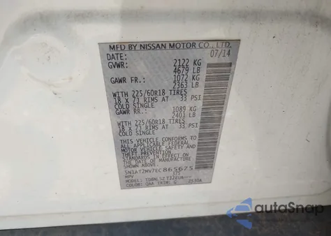 2014 Nissan Rogue S/Sl/Sv z USA, uszkodzony, nr VIN 5N1AT2MV7EC865675